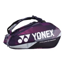 Yonex Racketbag Pro Racquet (Schlägertasche, 3 Hauptfächer, Thermofach) 2024 violett 9er